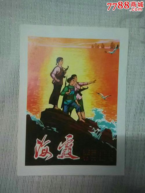 怎么购买爱荷华大学文凭毕业证